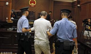 西安市中级人民法院